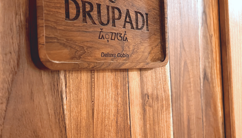 Deluxe Drupadi (9)